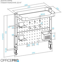 Настольный органайзер OFFICEPRO DO1040B Black Настольный органайзер OFFICEPRO DO1040B Black