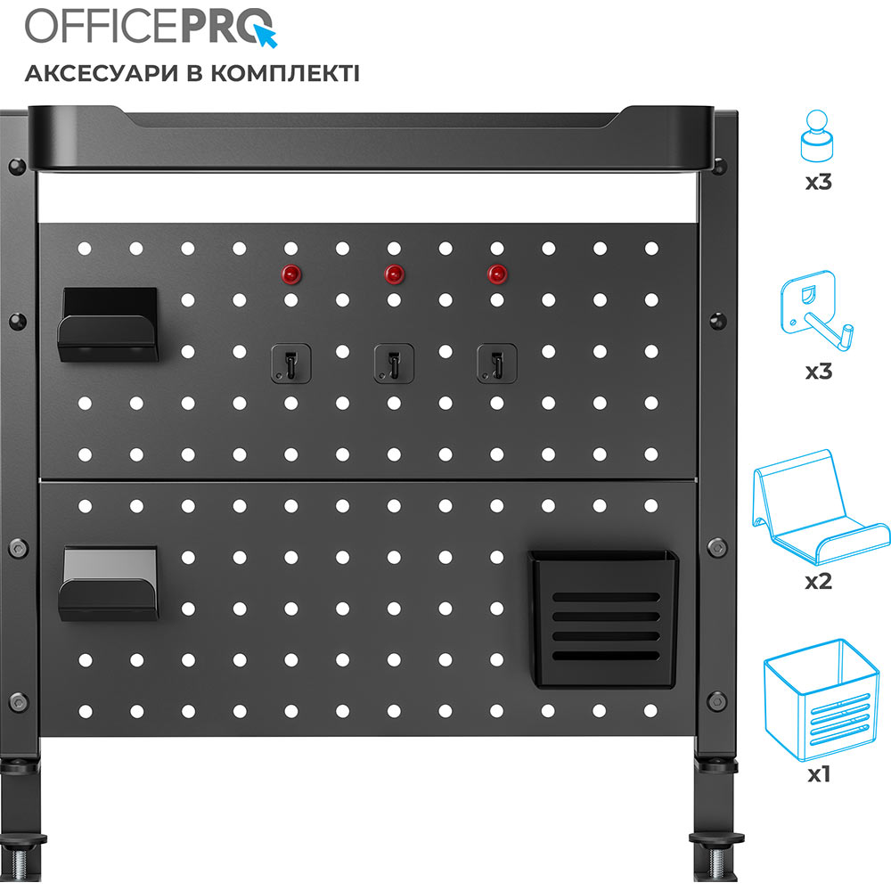 Настольный органайзер OFFICEPRO DO1040B Black Внешний вид Настольный органайзер OFFICEPRO DO1040B Black