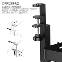 Настільний органайзер OFFICEPRO DO800B Black Настільний органайзер OFFICEPRO DO800B Black