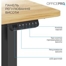 Компьютерный стол OfficePro ODE1470LWW Light Wood/White