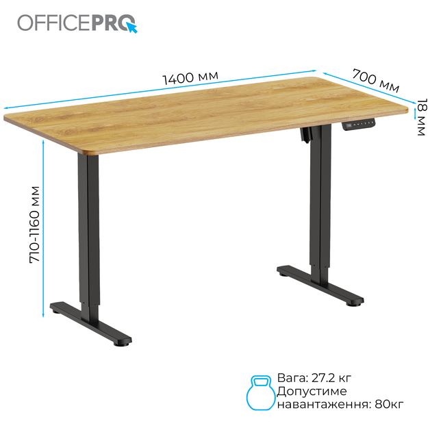 Компьютерный стол OfficePro ODE1470LWW Light Wood/White Ширина 1400