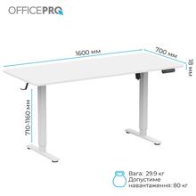 Компьютерный стол OfficePro ODE1670WB White/Black