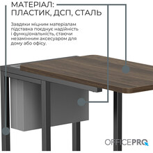 Приставной столик OFFICEPRO Dark Wood Black (SD175DW)