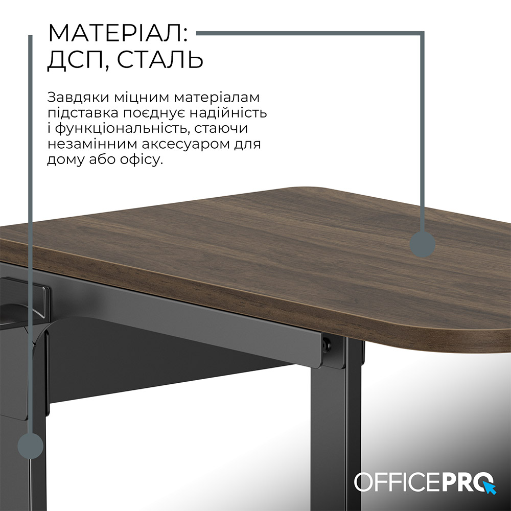 Компьютерный стол OfficePro SD137DW Dark Wood/Black Глубина 300