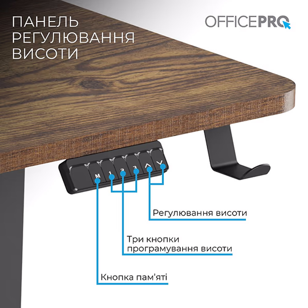 Заказать Компьютерный стол OFFICEPRO ODE1575DW Dark Wood/Black