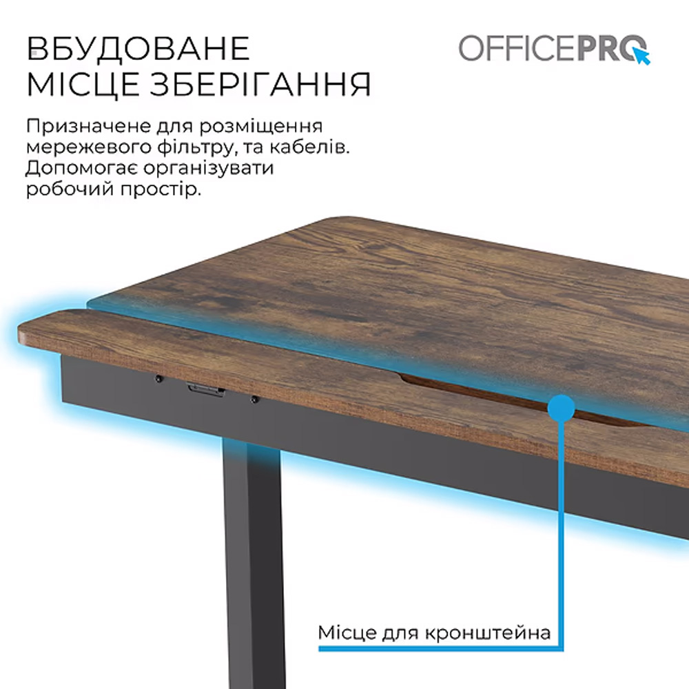 Внешний вид Компьютерный стол OFFICEPRO ODE1575DW Dark Wood/Black