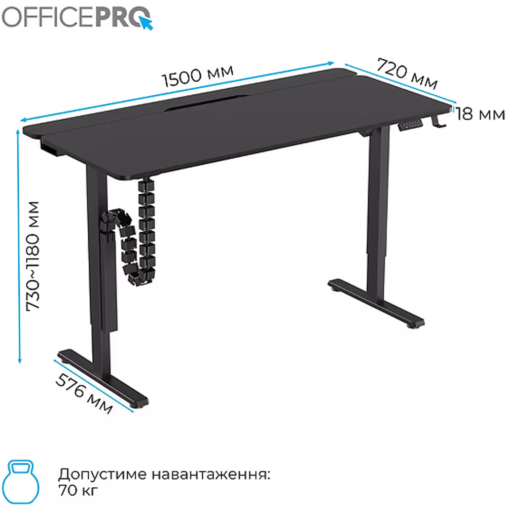 Фото Компьютерный стол OFFICEPRO ODE1575B Black