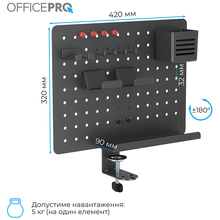 Настольный органайзер OFFICEPRO Black (DO790B)