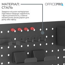 Настольный органайзер OFFICEPRO Black (DO790B)