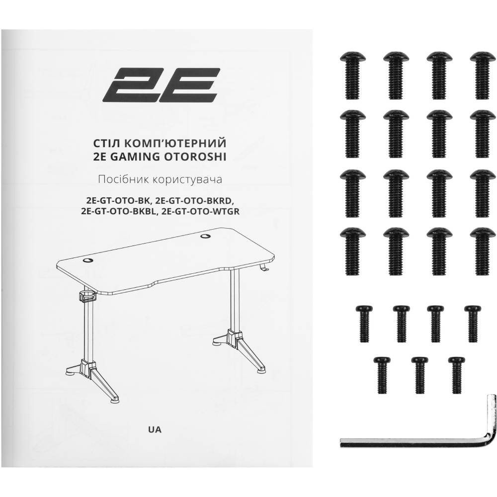 В Украине Стол компьютерный 2E GAMING OTOROSHI чорний