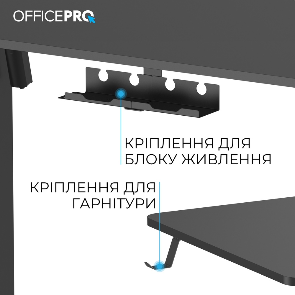 Внешний вид Компьютерный стол OFFICEPRO Black (ODE1880B)