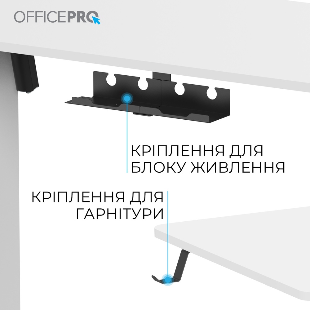 Фото Компьютерный стол OFFICEPRO White (ODE1880W)