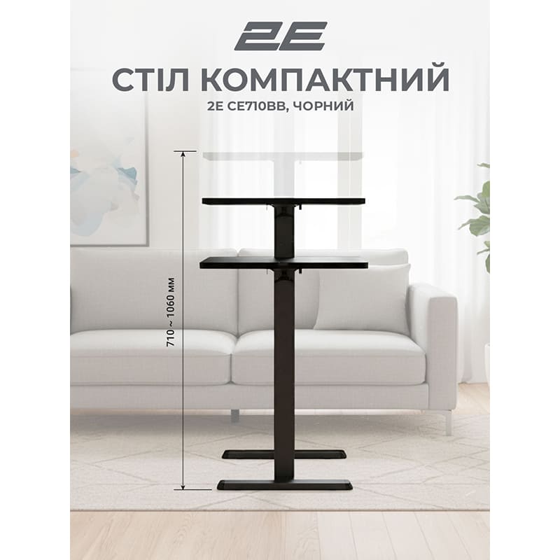 Фото Стол 2E CE710BB Black (2E-CE710BB-MECHANIC)