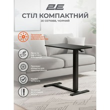 Стол 2E CE710BB Black (2E-CE710BB-MECHANIC)