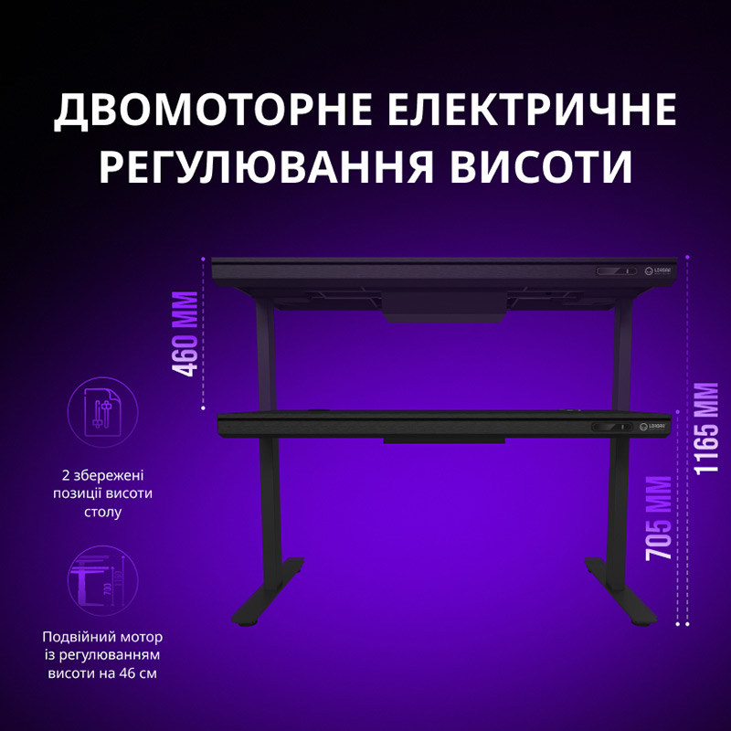 Покупка Компьютерный стол LORGAR ELITE 90W Wood Black (LRG-DE90W)