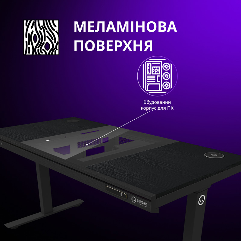 Заказать Компьютерный стол LORGAR ELITE 90G Glass Black (LRG-DE90G)