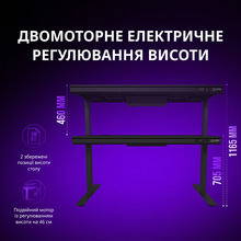 Компьютерный стол LORGAR ELITE 90G Glass Black (LRG-DE90G)