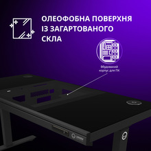 Компьютерный стол LORGAR ELITE 90G Glass Black (LRG-DE90G)