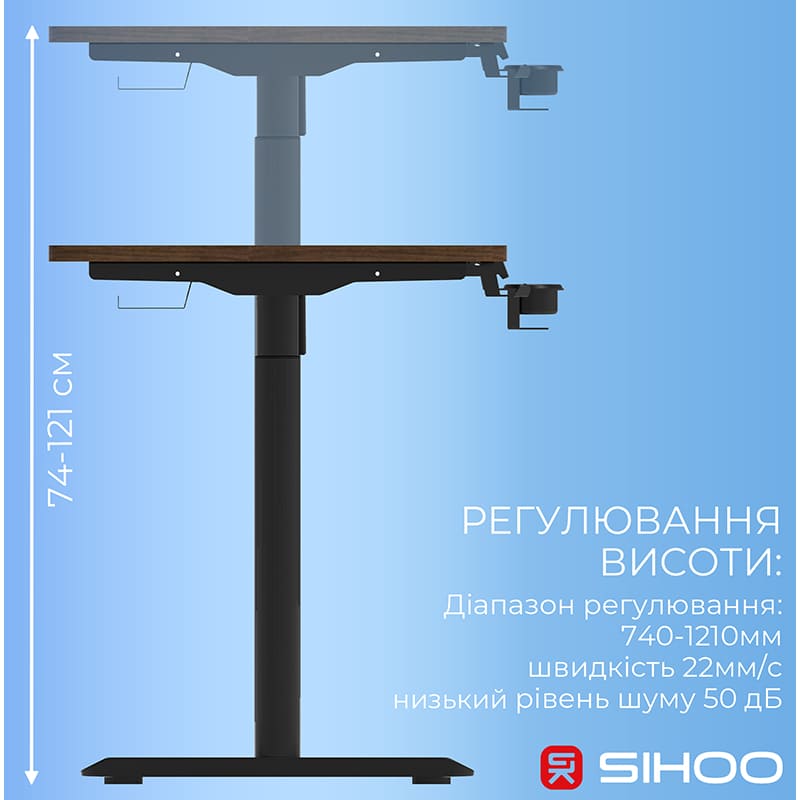 Внешний вид Стол SIHOO D05 Walnut/Black (D05-104/D05-107)