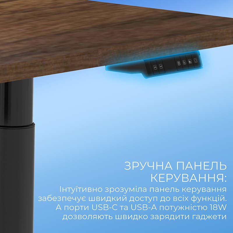 Покупка Стол SIHOO D05 Walnut/Black (D05-104/D05-107)