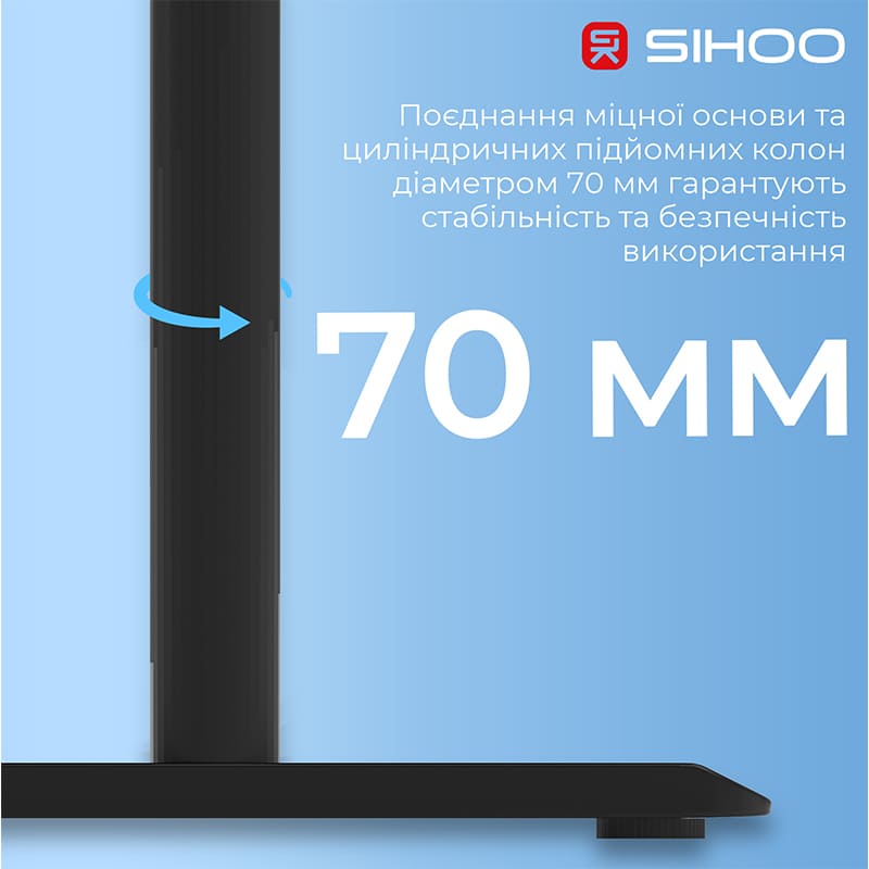 Фото Стол SIHOO D05 Walnut/Black (D05-104/D05-107)