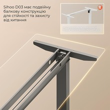 Стол SIHOO D03 Walnut/Black (D03-104/D03-108)