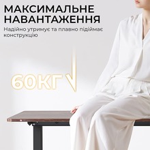 Стол SIHOO D03 Walnut/Black (D03-104/D03-108)