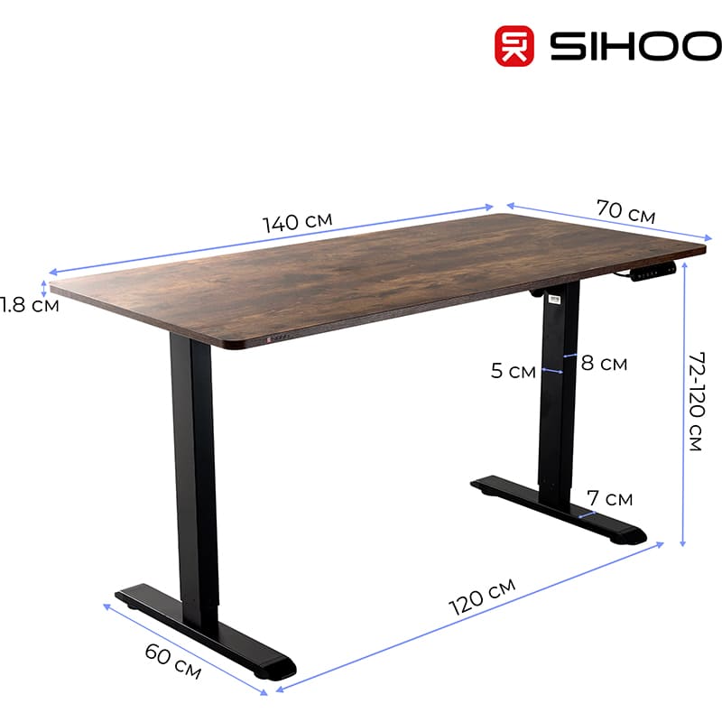 В Украине Стол SIHOO D03 Walnut/Black (D03-104/D03-108)