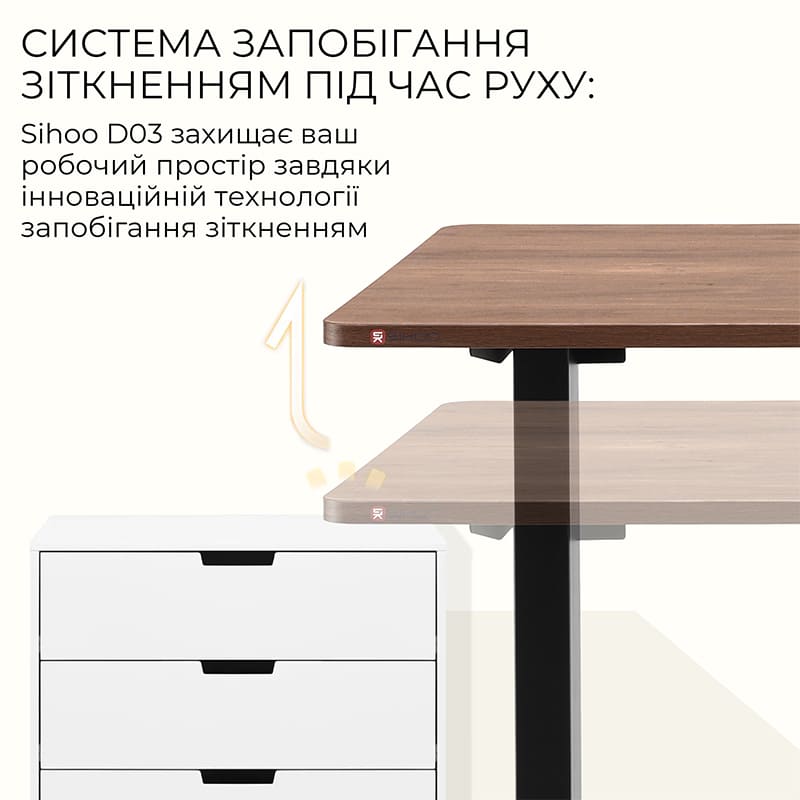 Изображение Стол SIHOO D03 Walnut/Black (D03-104/D03-108)