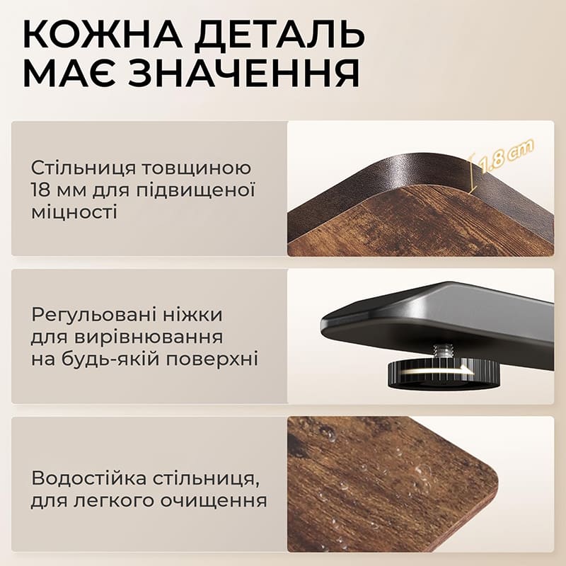 Обзор Стол SIHOO D03 Walnut/Black (D03-104/D03-108)