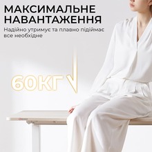 Стол SIHOO D03 White (D03-106/D03-107)