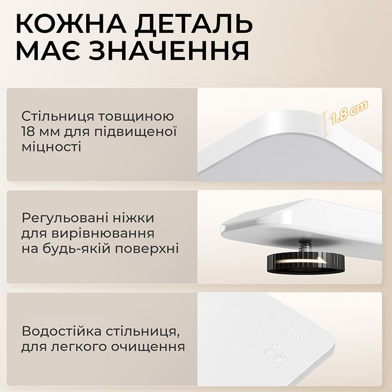 В Фокстрот Стол SIHOO D03 White (D03-106/D03-107)