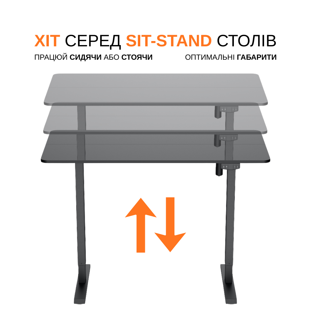 Компьютерный стол ITECH Black (MT12BB) Глубина 600