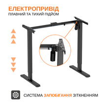 Компьютерный стол ITECH Black (MT12BB)