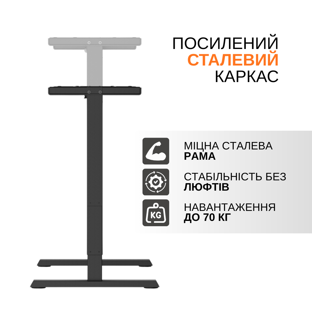 Покупка Компьютерный стол ITECH Black (MT12BB)