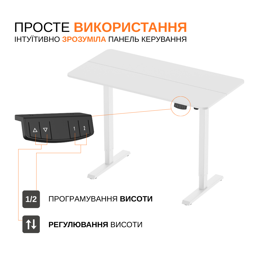 Внешний вид Компьютерный стол ITECH White (MT12BW)