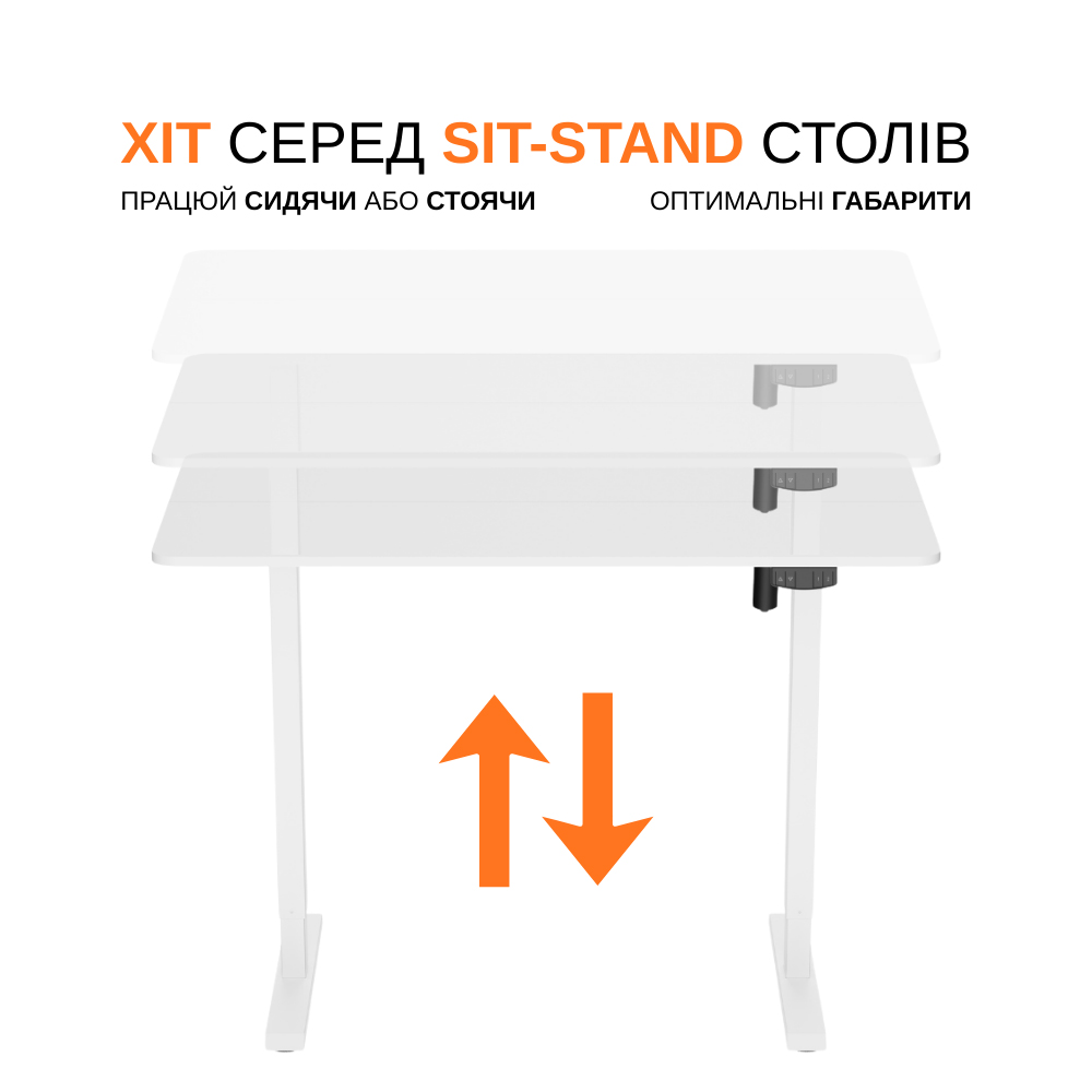 Компьютерный стол ITECH White (MT12BW) Глубина 600