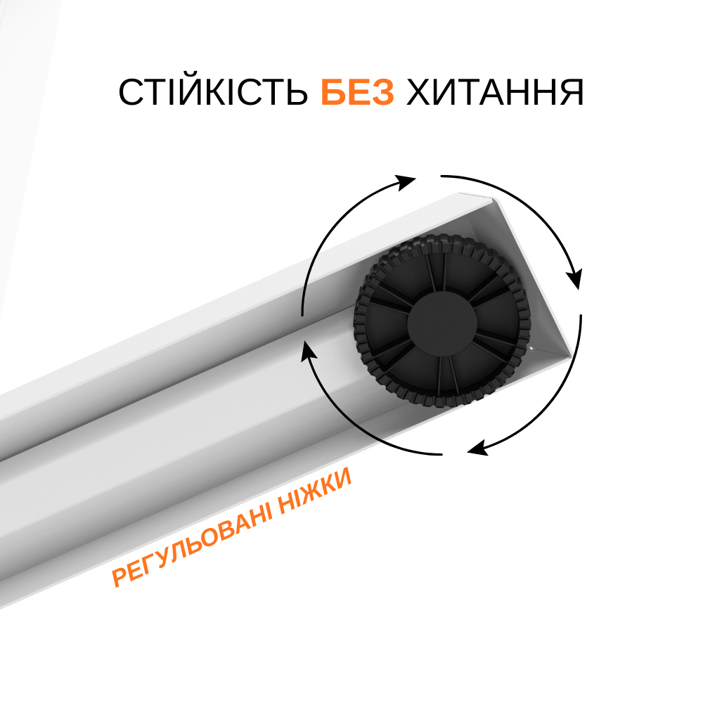 Заказать Компьютерный стол ITECH White (MT12BW)