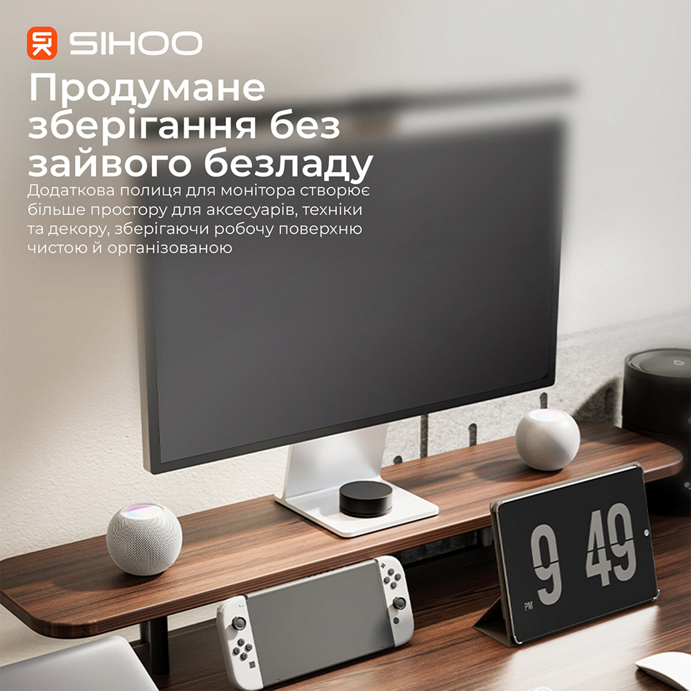 Фото Компьютерній стол SIHOO D07 1.6m Walnut Black (D07B-101/D07J-101-AB)