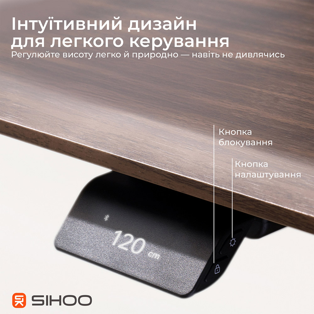 В интернет магазине Компьютерній стол SIHOO D07 1.6m Walnut Black (D07B-101/D07J-101-AB)