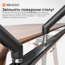 Компьютерній стол SIHOO D07 1.6m Walnut Black (D07B-101/D07J-101-AB)