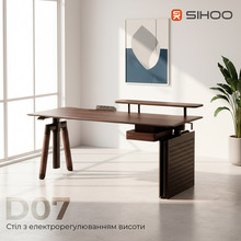Компьютерній стол SIHOO D07 1.6m Walnut Black (D07B-101/D07J-101-AB)