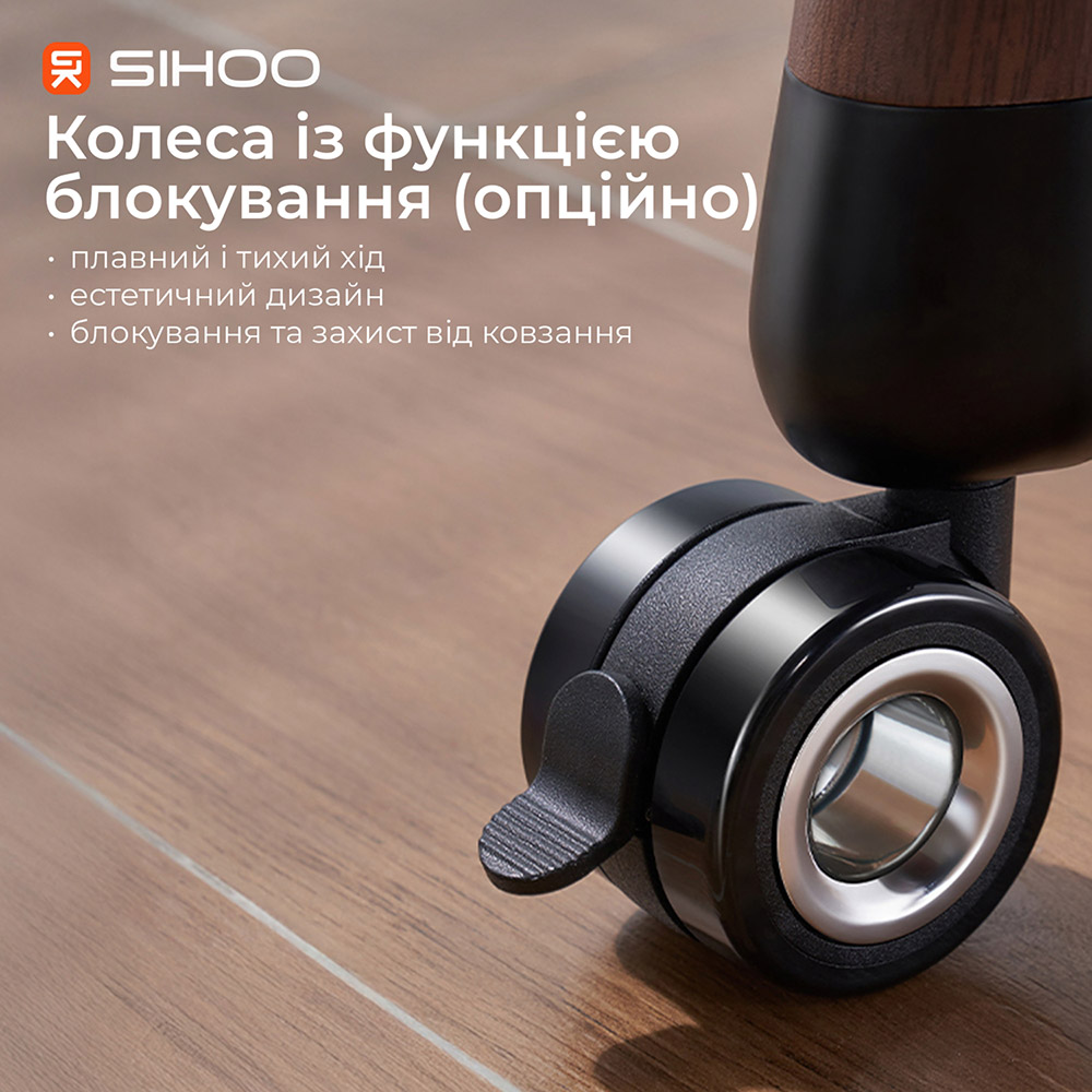 Заказать Компьютерній стол SIHOO D07 1.6m Walnut Black (D07B-101/D07J-101-AB)