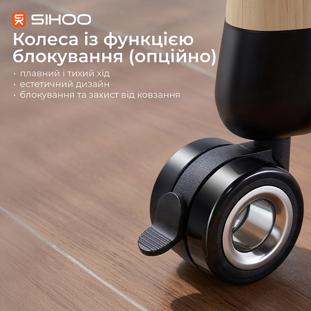 Заказать Компьютерный стол SIHOO D07 1.6 m Maple White (D07B-102/D07J-102-AB)