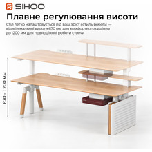Компьютерный стол SIHOO D07 1.6 m Maple White (D07B-102/D07J-102-AB)