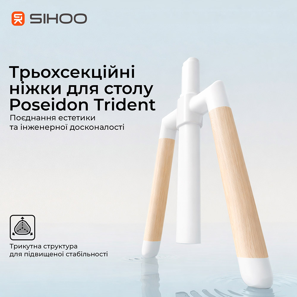 Внешний вид Компьютерный стол SIHOO D07 1.6 m Maple White (D07B-102/D07J-102-AB)