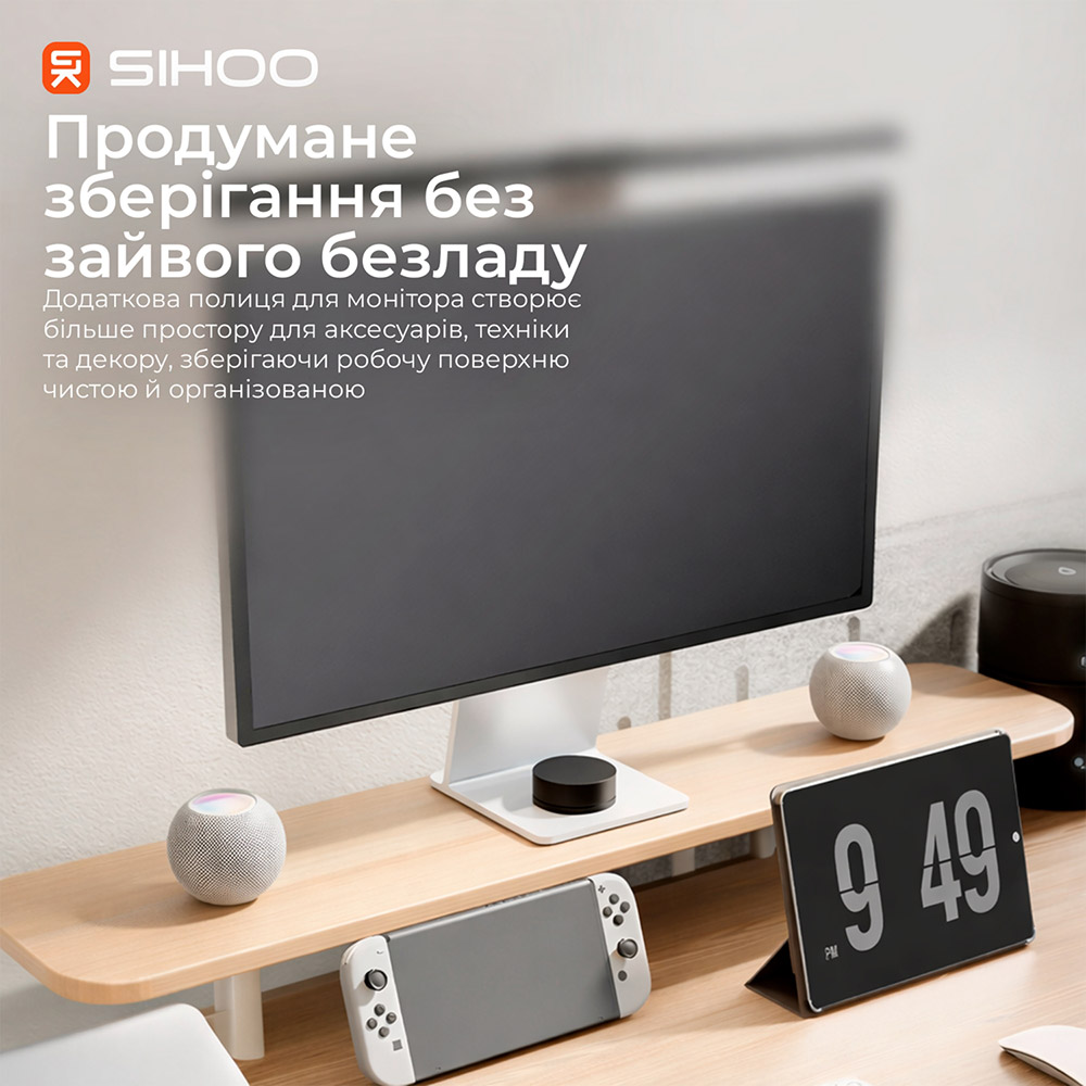 Фото Компьютерный стол SIHOO D07 1.6 m Maple White (D07B-102/D07J-102-AB)