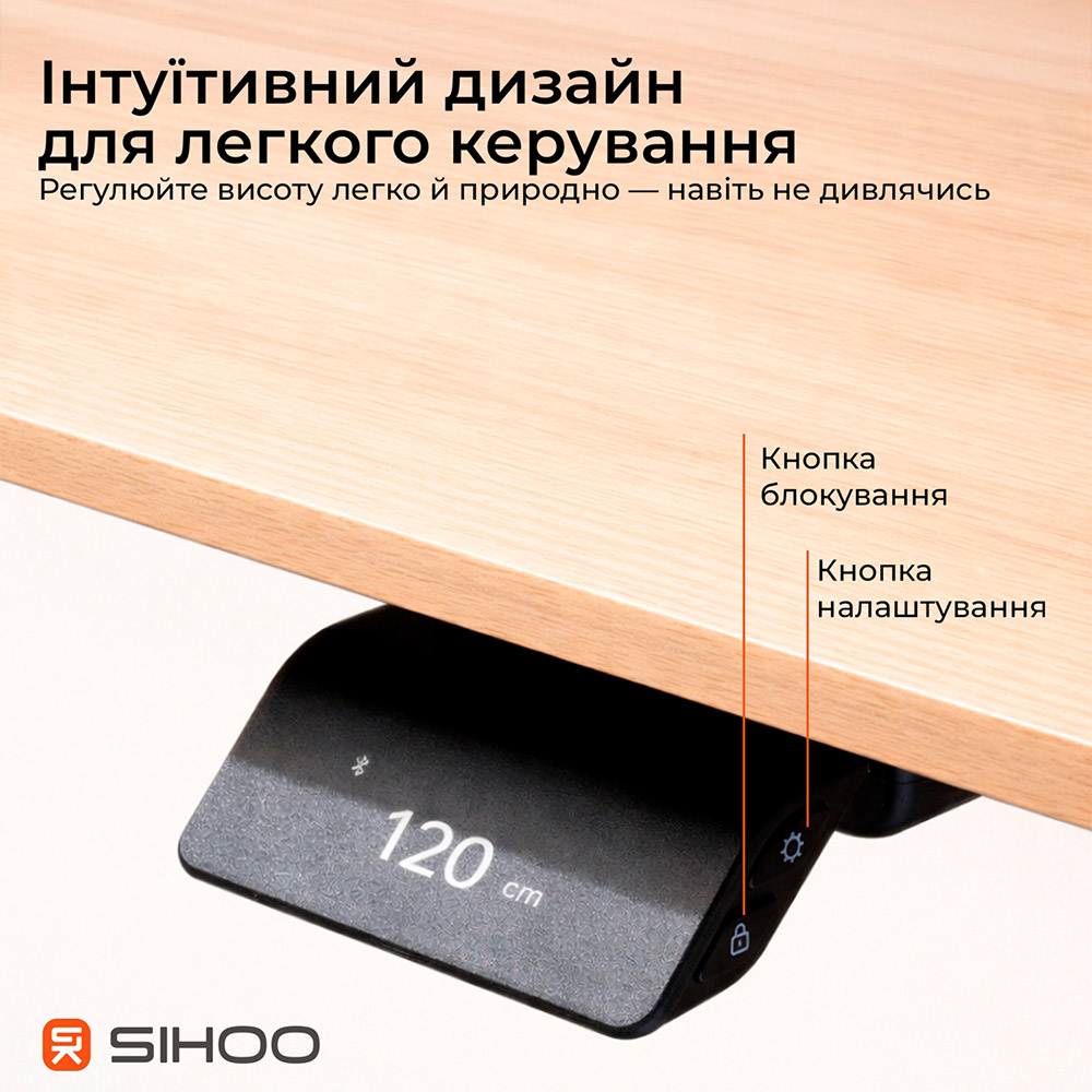В Фокстрот Компьютерный стол SIHOO D07 1.6 m Maple White (D07B-102/D07J-102-AB)