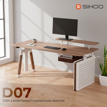 Компьютерный стол SIHOO D07 1.6 m Maple White (D07B-102/D07J-102-AB)
