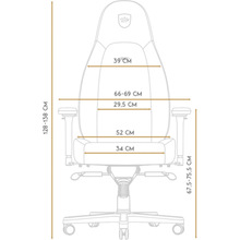 Кресло NOBLECHAIRS ICON Real Leather Black (NBL-ICN-RL-BLA)